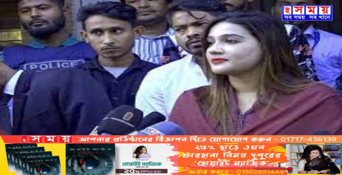 মাহির মনোনয়নপত্র বাতিলের...!